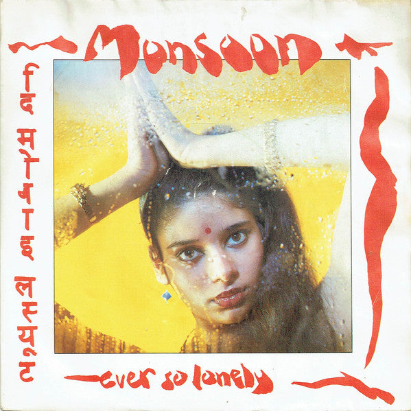 Monsoon : Ever So Lonely (7", Single, Inj)