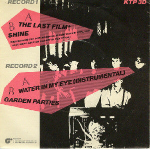 Kissing The Pink : The Last Film (2x7", Single)