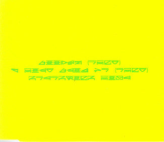 Armand Van Helden - Koochy (CD) (Very Good Plus (VG)) - DaddyPop