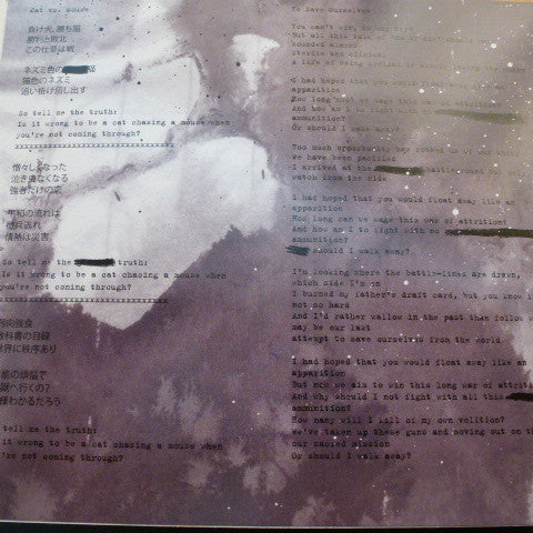 Marxy : Neomarxisme II - Forty Years From Now (CD, Album)