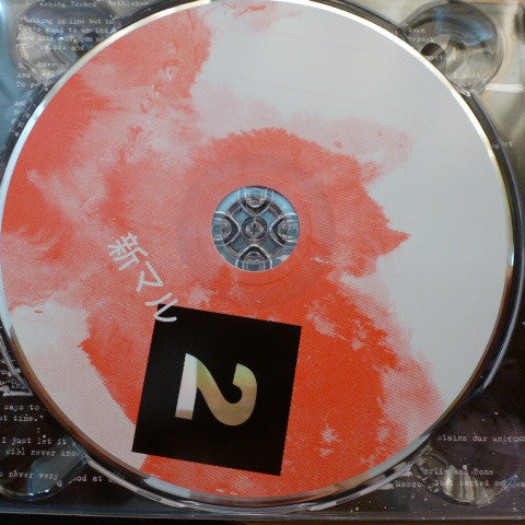 Marxy : Neomarxisme II - Forty Years From Now (CD, Album)