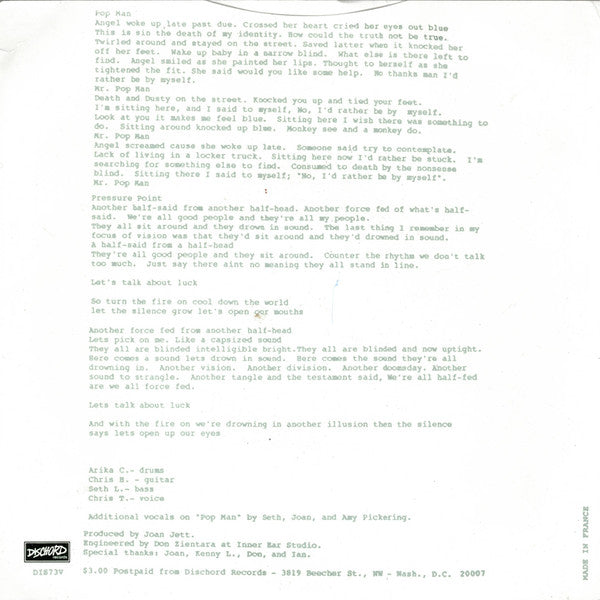 Circus Lupus : Circus Lupus (7", Single)