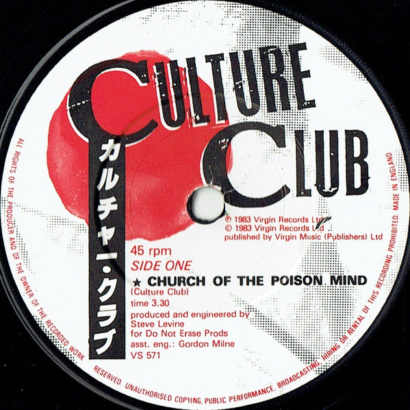 Culture Club : Church Of The Poison Mind (7", Single, Tow)