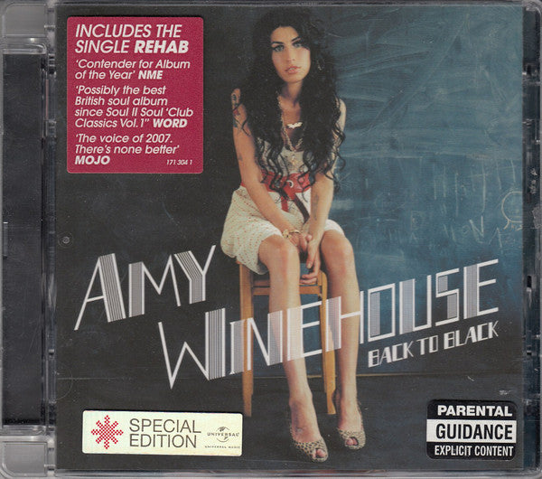 Amy Winehouse - Back To Black (CD) (Very Good Plus (VG)) - DaddyPop