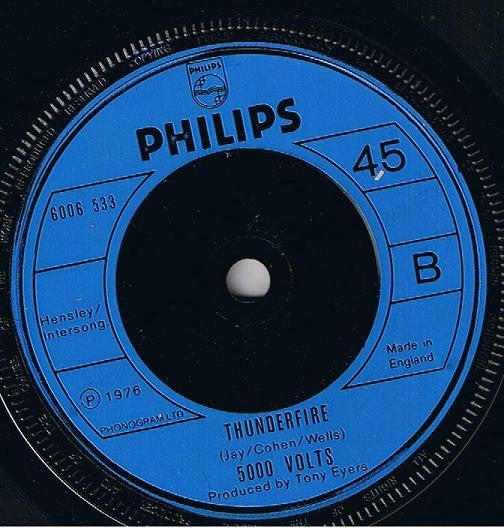 5000 Volts - Doctor Kiss Kiss (7) (Very Good Plus (VG)) - DaddyPop