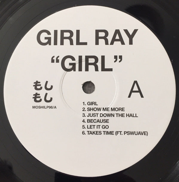 Girl Ray : Girl (LP, Album)