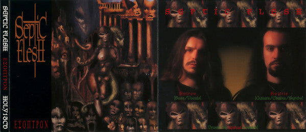 Septic Flesh : Έσοπτρον (CD, Album, Dig)