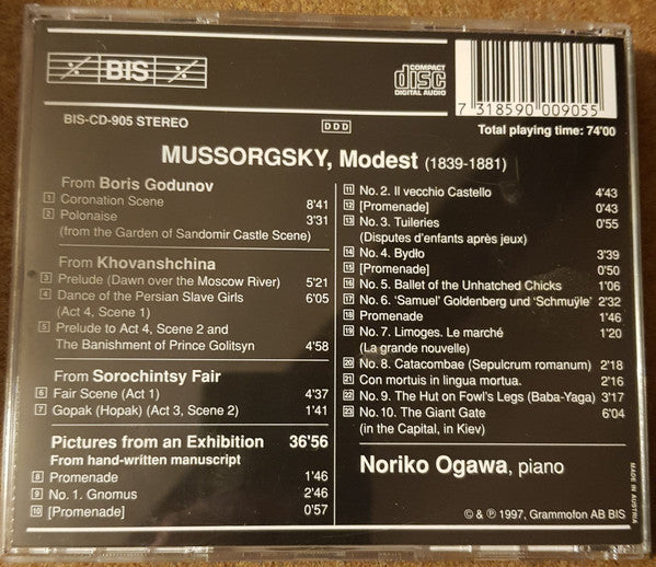Noriko Ogawa Plays Modest Mussorgsky : Noriko Ogawa Plays Mussorgsky (CD, Album)