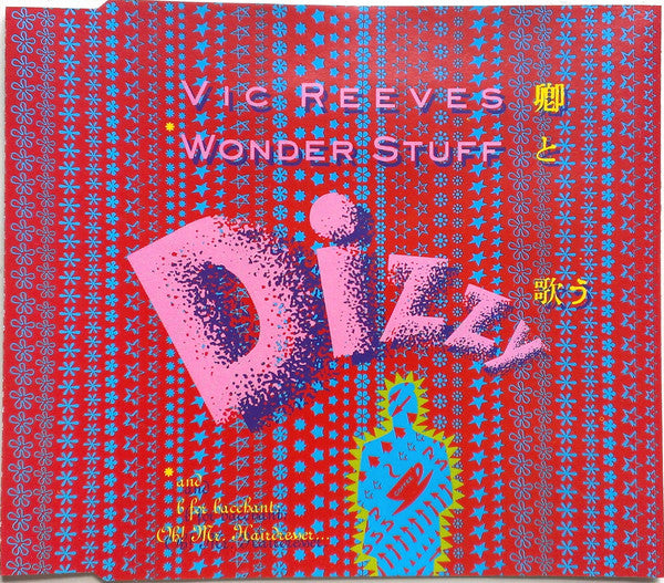 Vic Reeves And The Wonder Stuff : Dizzy (CD, Single)