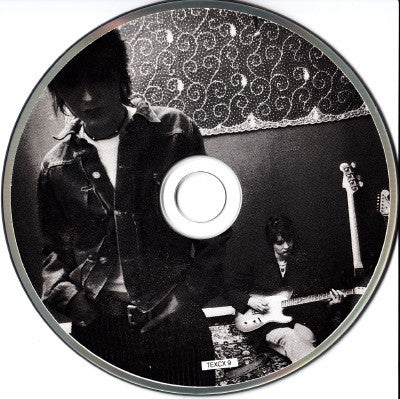 Texas : So Called Friend (CD, Single, Ltd, Num)