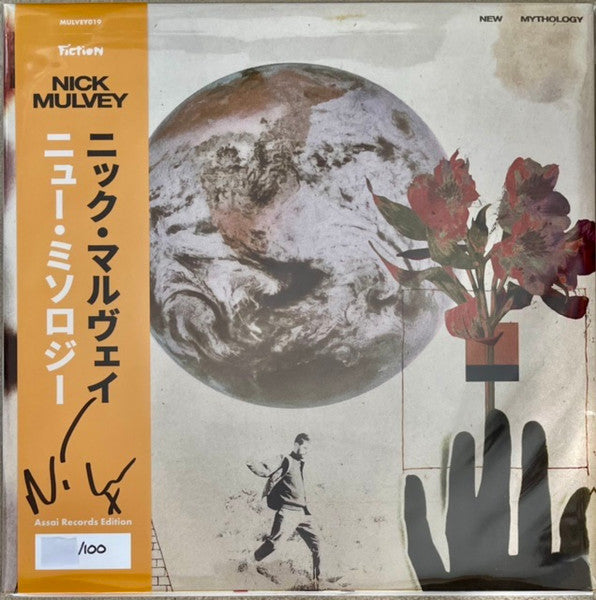 Nick Mulvey : New Mythology (LP, Album, Ltd, Ora)