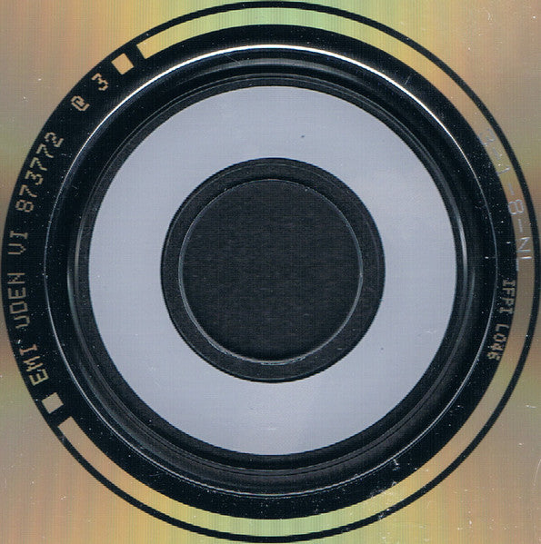 Tangerine Dream : Tangerine Dream (CD, Comp)