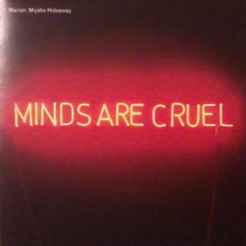 Marion (3) : Miyako Hideaway (7", Single)