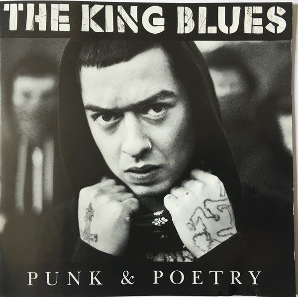 The King Blues : Punk & Poetry (CD, Album)