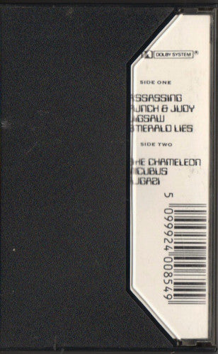 Marillion : Fugazi (Cass, Album)