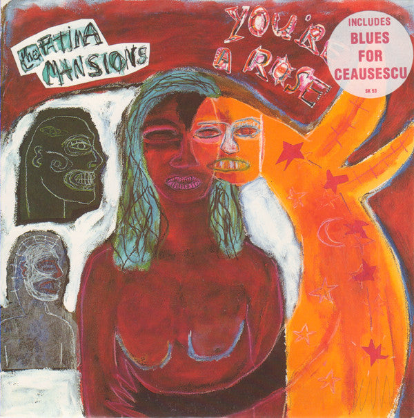 The Fatima Mansions : You're A Rose (7", Single)