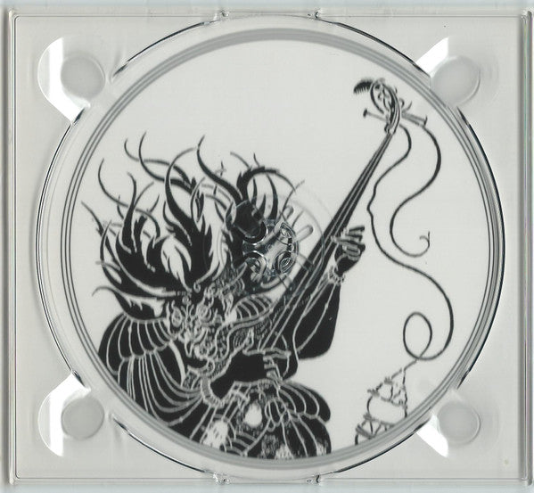 Humble Pie : Humble Pie (CD, Album, RE, Dig)