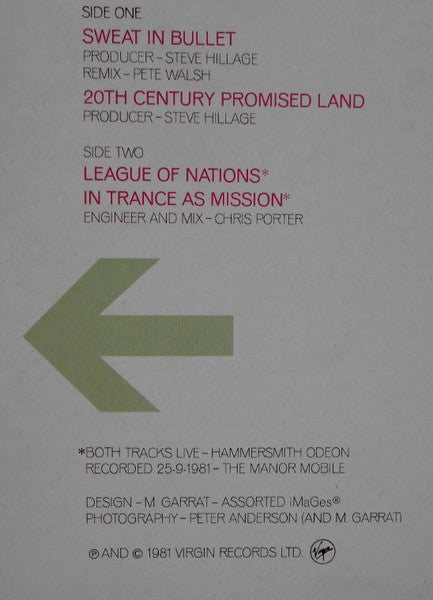 Simple Minds - Sweat In Bullet (12) (Very Good Plus (VG)) - DaddyPop