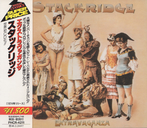 Stackridge : Extravaganza (CD, Album, RE)