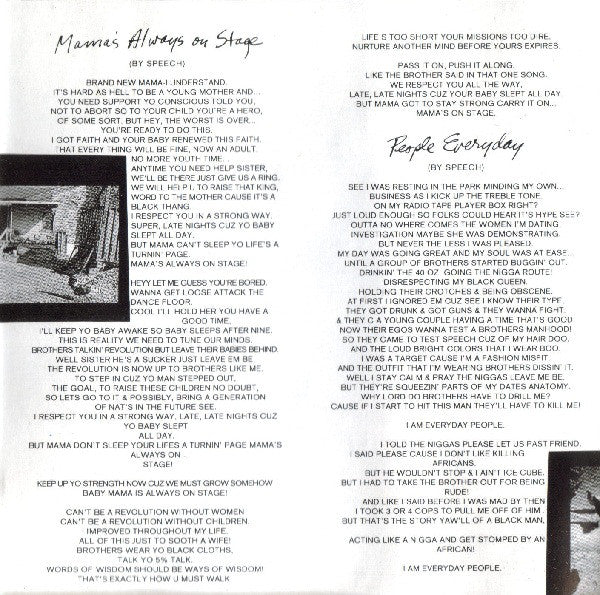 Arrested Development - 3 Years, 5 Months And 2 Days In The Life Of... (CD) (Very Good Plus (VG)) - DaddyPop