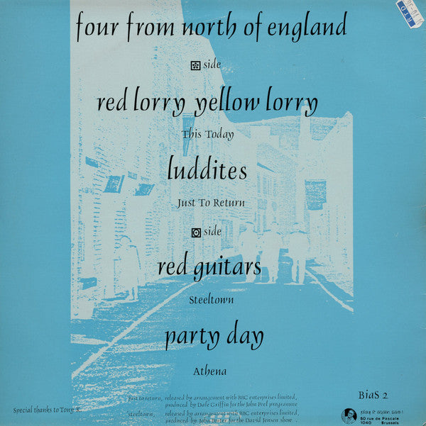 Various : 4 Your Ears Only (12", Comp)