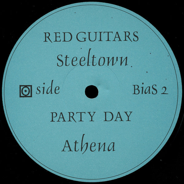 Various : 4 Your Ears Only (12", Comp)