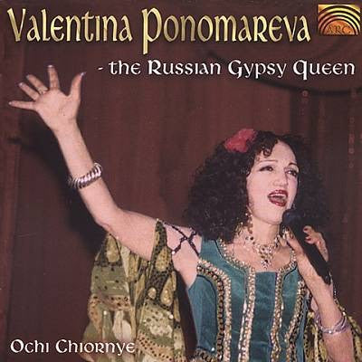 Валентина Пономарёва : Ochi Chiornye (CD, Album)