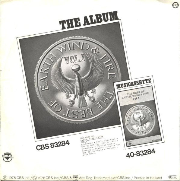 Earth, Wind & Fire : September (7", Single)