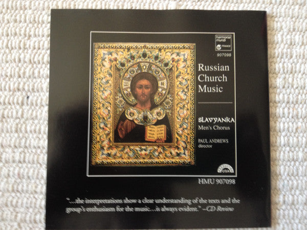 Konstantin Schwedow, Slavyanka Men's Russian Chorus, Aleksei Shipovalnikov : Liturgy Of St. John Chrysostom (CD, Album)