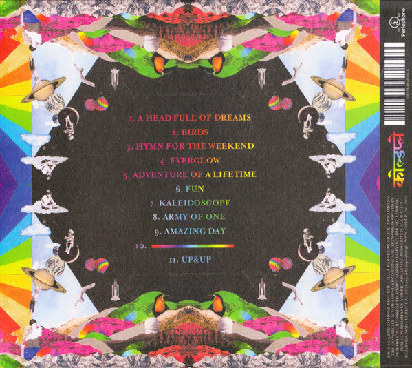 Coldplay : A Head Full Of Dreams (CD, Album)