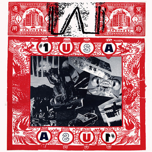 LAL* : #1 USA (LP, Album)