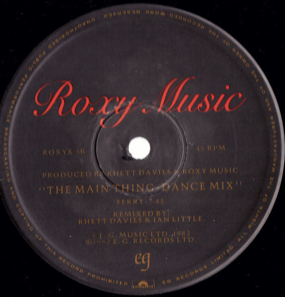Roxy Music - Take A Chance With Me The Main Thing - Dance Mix (12) (Very Good Plus (VG)) - DaddyPop