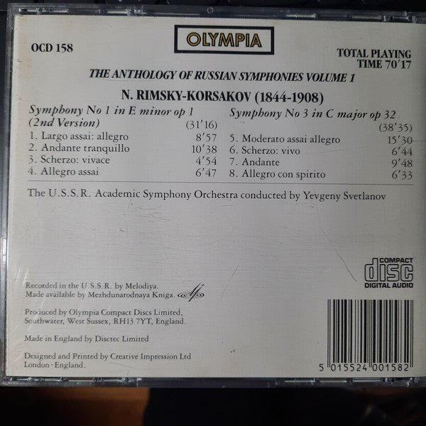 Nikolai Rimsky-Korsakov, Russian State Symphony Orchestra, Evgeni Svetlanov - The Anthology Of Russian Symphonies Vol. 1 (CD) (Very Good Plus (VG)) - DaddyPop