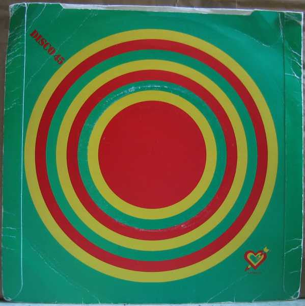 Matumbi : Point Of View (Squeeze A Little Lovin) (7")