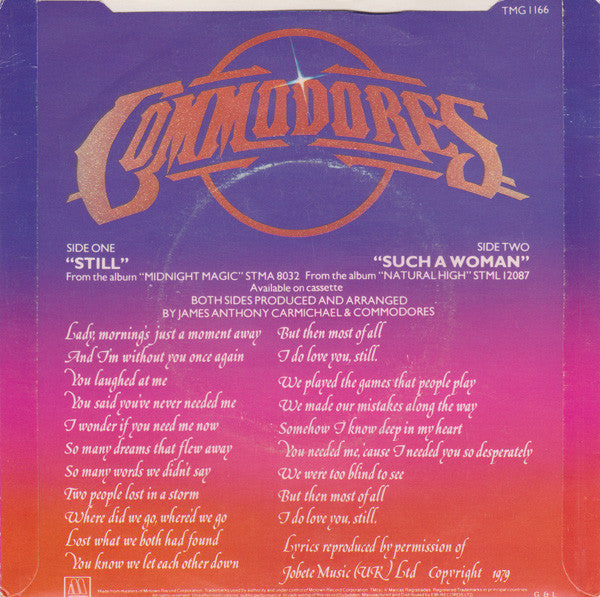 Commodores : Still (7", Single)