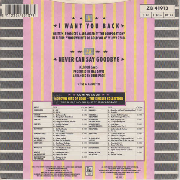 Michael Jackson With The Jackson 5 : I Want You Back '88 (7", Single)