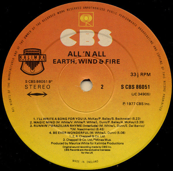 Earth, Wind & Fire - All N All (LP) (Very Good Plus (VG)) - DaddyPop