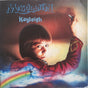 Marillion : Kayleigh (7", Single, Pap)