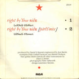Eurythmics : Right By Your Side (7", Single)