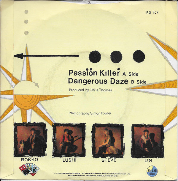 One The Juggler : Passion Killer (7")