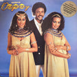 Odyssey (2) : The Best Of Odyssey (LP, Comp)