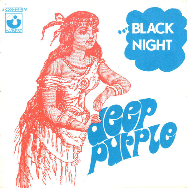Deep Purple : Black Night (7", Single)