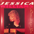 Jessica Williams - Dedicated To You (CD) (Very Good Plus (VG)) - DaddyPop