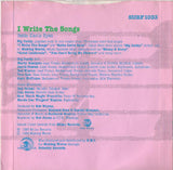 Big Daddy : Dancing In The Dark / I Write The Songs (7", EP)