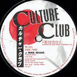 Culture Club : Church Of The Poison Mind (7", Single, Tow)