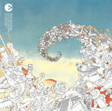 Athlete - Vehicles & Animals (CD) (Very Good Plus (VG)) - DaddyPop