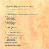 Mike Oldfield : Islands (CD, Album, RE, EMI)