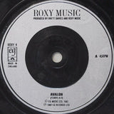 Roxy Music - Avalon (7) (Very Good Plus (VG)) - DaddyPop
