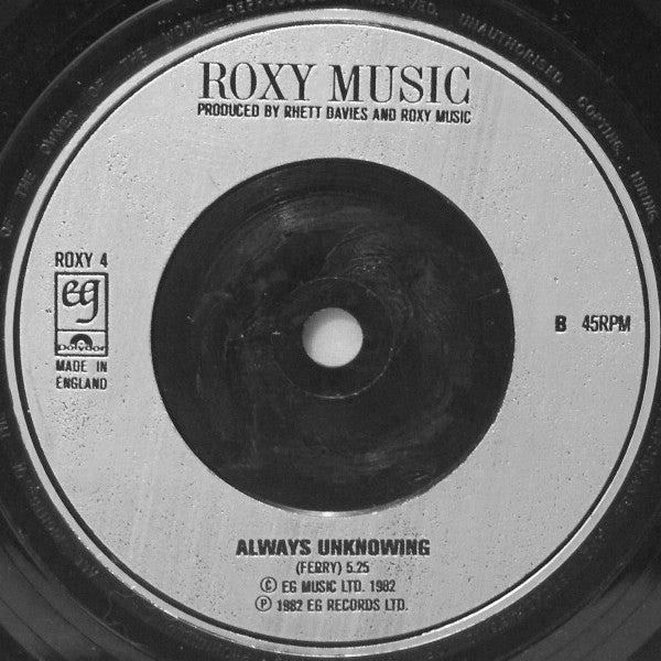 Roxy Music - Avalon (7) (Very Good Plus (VG)) - DaddyPop