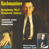 Sergei Vasilyevich Rachmaninoff, Moscow State Symphony Orchestra, Pavel Kogan : Symphony No.3 / Symphonic Dances (CD, Album, RM)
